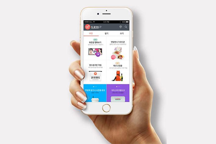 漳平企业开发建设微信小程序之后如何留住用户？