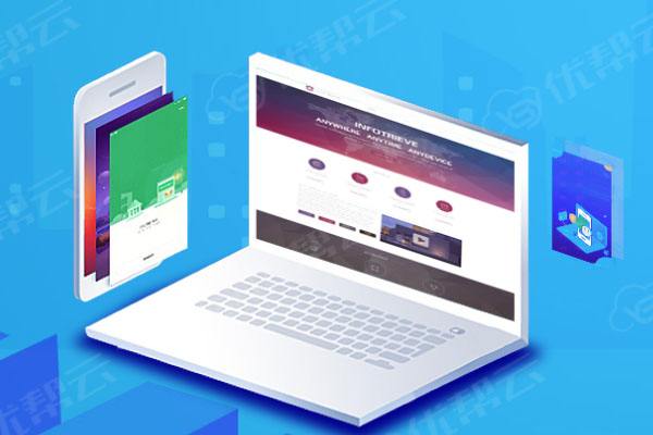 漳平分析企业在网页设计中需要注意的几个常见问题